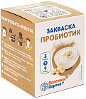 Закваска для приготовления пробиотика