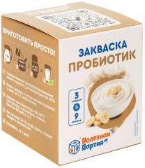 Закваска для приготовления пробиотика
