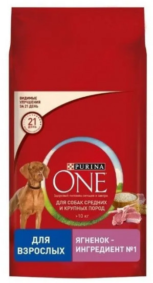 Корм для собак мелких пород с ягненком