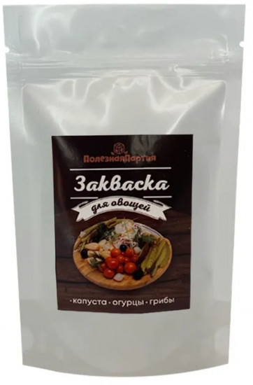 Закваска для овощей