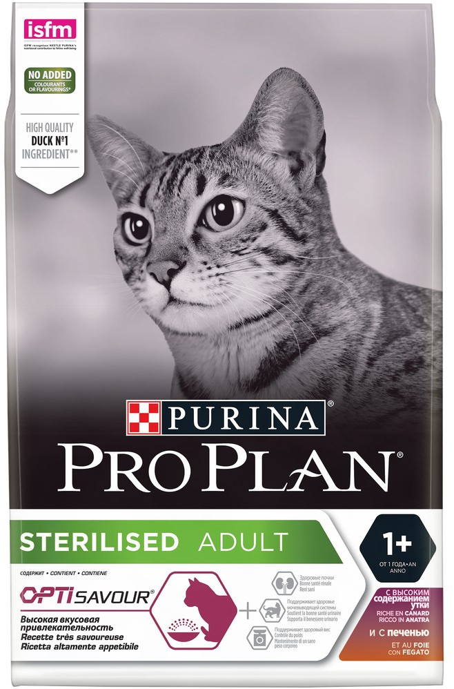Корм сухой для стерилизованных кошек c уткой и печенью | Sterilised | Purina Pro Plan
