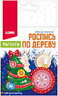 Набор для росписи по дереву «Новогодние радости»