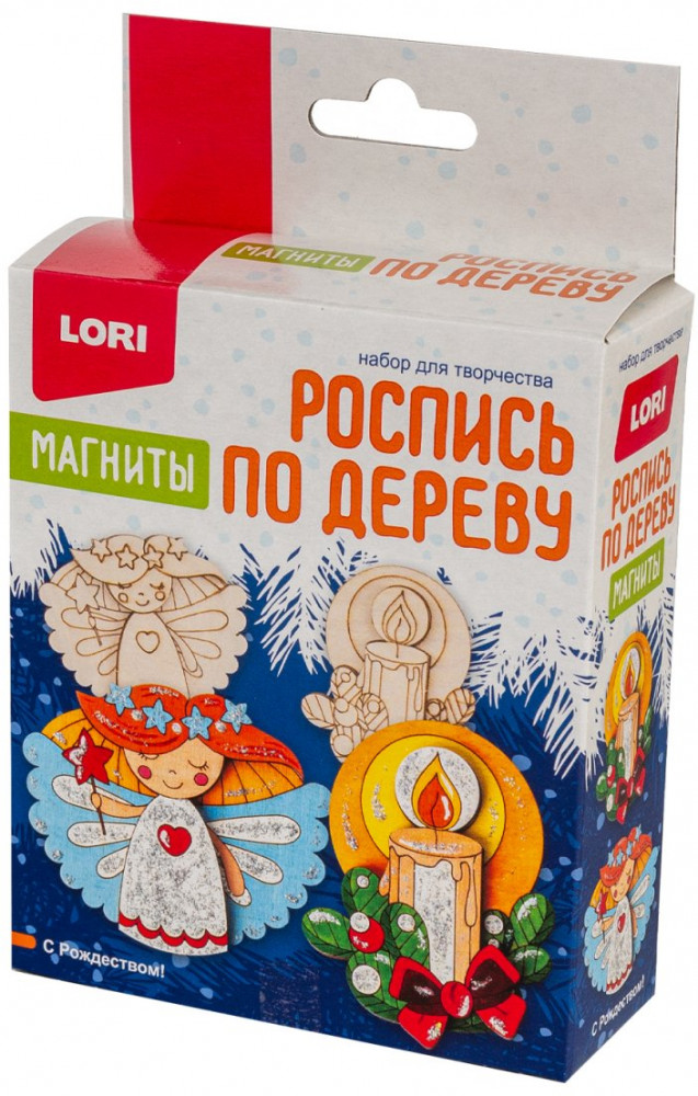 Набор для росписи по дереву «С Рождеством!» | Магниты | Lori