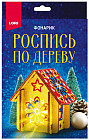 Набор для росписи по дереву «Кристальная снежинка»