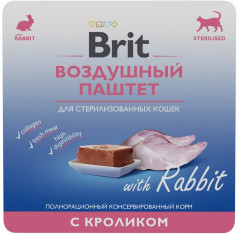 Паштет для стерилизованных кошек с кроликом