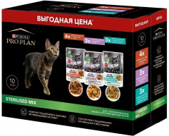 Набор паучей для кошек «Nutri Savour»