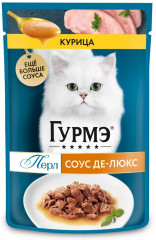 Корм для кошек «С курицей в роскошном соусе»