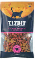 Лакомство для кошек хрустящее с бараниной