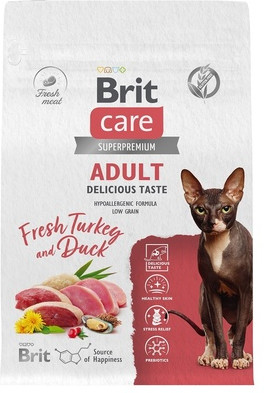 Корм сухой для кошек с индейкой и уткой «Care Cat Adult Delicious Taste»
