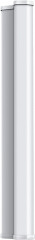 Антенна TP-Link TL-ANT2415MS