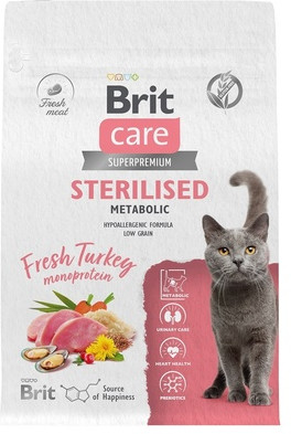 Корм сухой для кошек с индейкой «Care Cat Sterilised Metabolic»