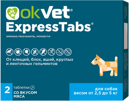 Таблетки от клещей, блох, вшей и гельминтов «ExpressTabs»