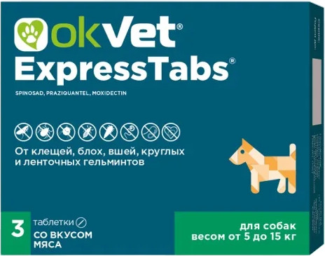 Таблетки от клещей, блох, вшей и гельминтов «ExpressTabs»