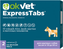 Таблетки от клещей, блох, вшей и гельминтов «ExpressTabs»