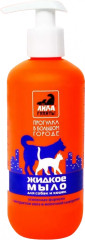 Мыло жидкое для собак и кошек