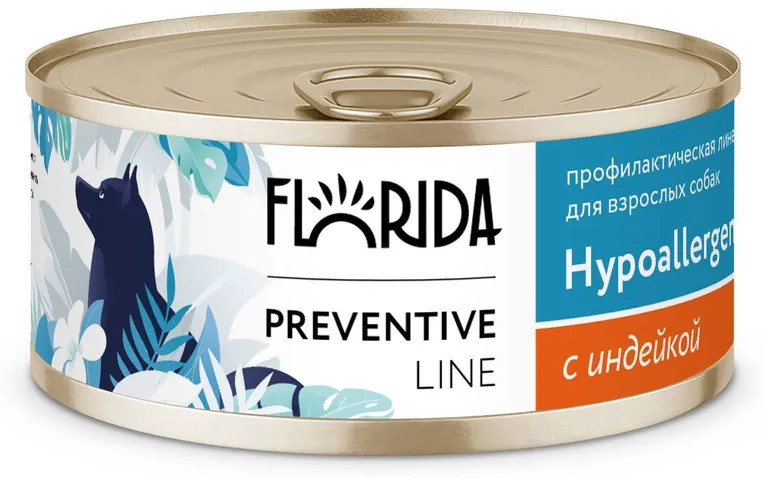 Консервы для собак при пищевой аллергии с индейкой «Hypoallergenic» | Florida
