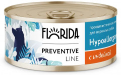Консервы для собак «Hypoallergenic»