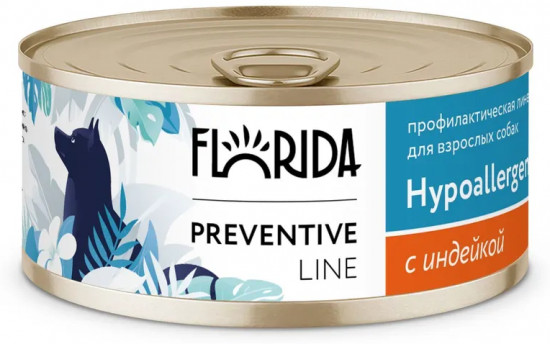 Консервы для собак «Hypoallergenic»