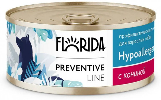 Консервы для собак «Hypoallergenic»