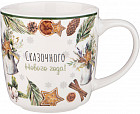 Кружка «Winter Story»