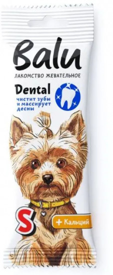 Лакомство жевательное для собак «Dental»