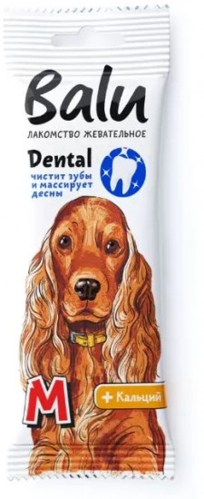 Лакомство жевательное для собак «Dental»