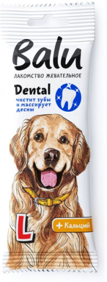 Лакомство жевательное для собак «Dental»