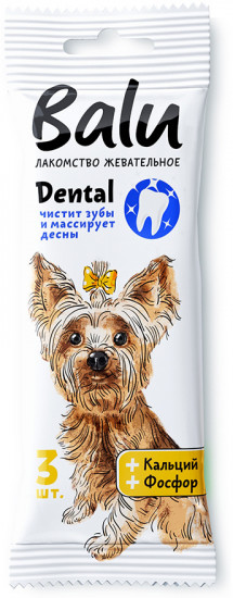 Лакомство жевательное для собак «Dental»