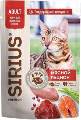 Корм для кошек «Мясной рацион»