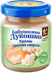 Пюре детское «Цветная капуста с кроликом»