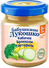 Пюре детское «Кабачок, брокколи и картофель»