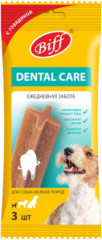 Лакомство жевательное для собак «Dental care»