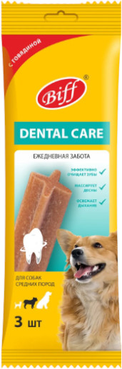 Лакомство жевательное для собак «Dental care»