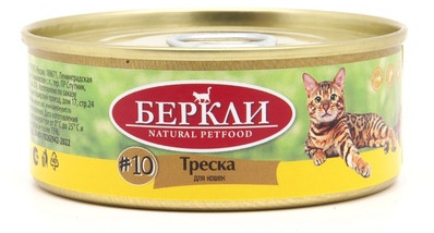 Консервы для кошек с треской