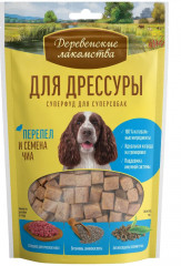 Лакомства для дрессуры «Перепел и семена чиа»