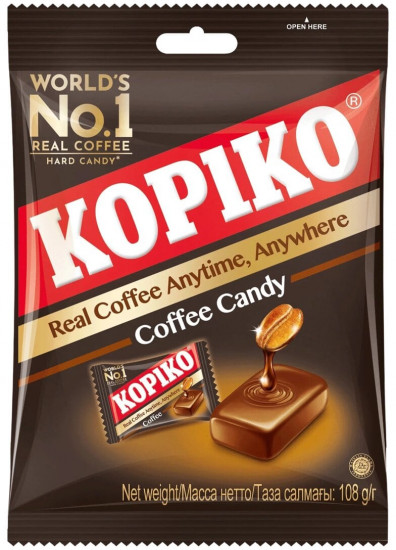 Леденцы кофейные «Coffee Candy»
