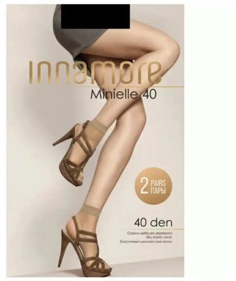 Комплект носков женских «Minielle»