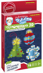 Термомозаика 3D «Шар, снежинка, ёлка»