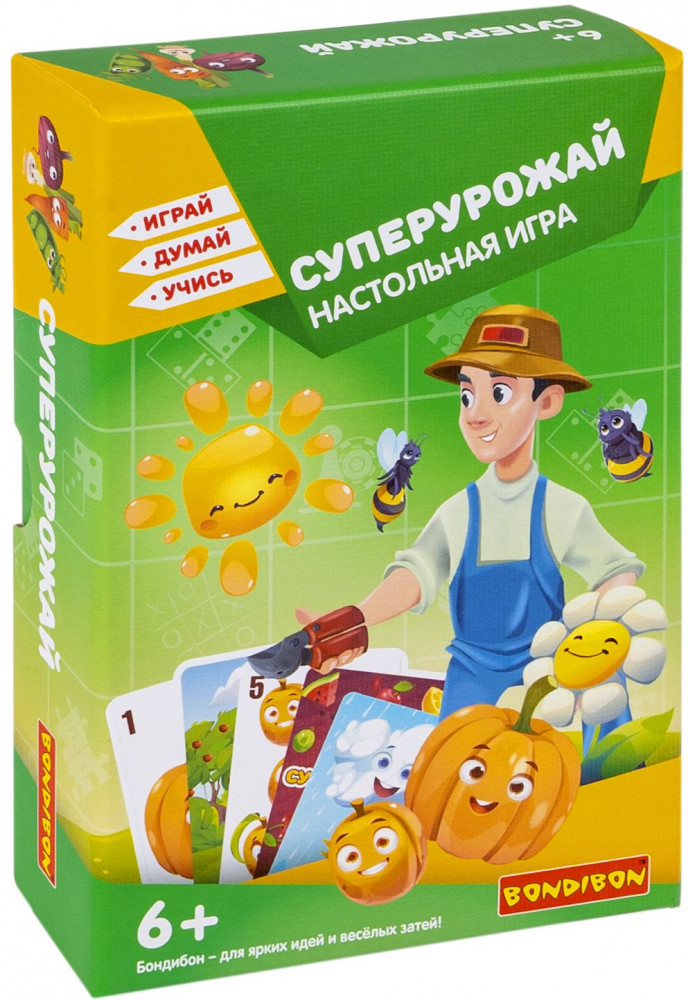 Игра настольная «Суперурожай» | Играй. Думай. Учись | Bondibon