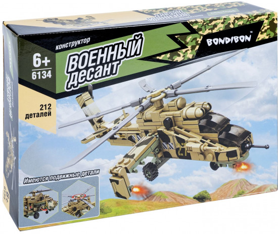Конструктор «Вертолёт»