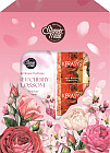 Набор подарочный для тела «Rose and Cherry»