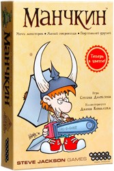 Настольная игра «Манчкин»