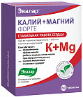 Таблетки «Магний и калий форте»