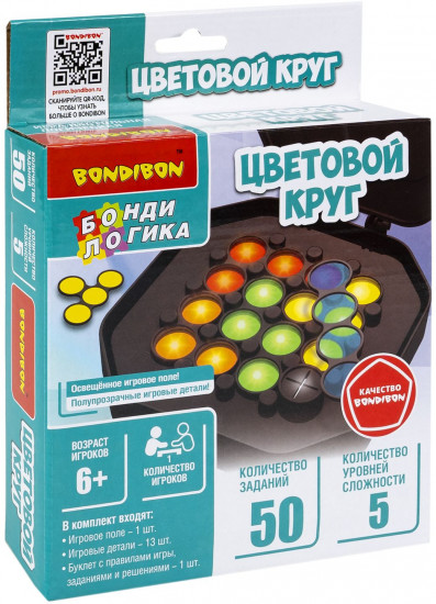 Игра настольная «Цветовой круг»