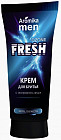 Гель после бритья «Fresh ozone»