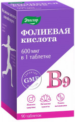 Таблетки «Фолиевая кислота с витаминами B12 и B6»