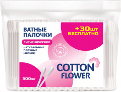Палочки ватные