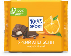Шоколад тёмный «Яркий апельсин»