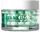 Крем для тела успокаивающий и увлажняющий «Phyto CICA-Nol B5 Calming Drop Gel Cream»