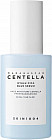 Сыворотка для лица успокаивающая «Hyalu-Cica Blue Serum»